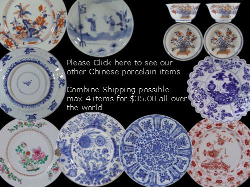 Notched Chinese Porcelain Vase 18th C. Kangxi  