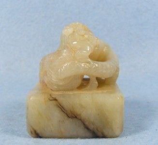   Antique Chinese Ming Dynasty Huge Celadon Nephrite Jade Dragon Seal