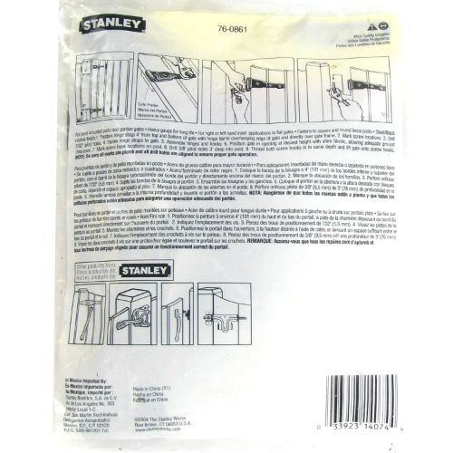Stanley 8 inch Black Gate Screw Hooks with Strap Hinges 033923140744 